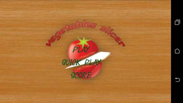 Vegitable Splasher Ninja Style screenshot 1