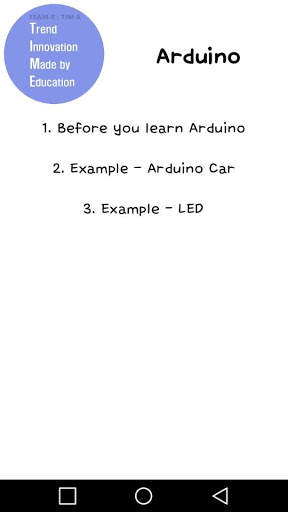 Oxford-E : Android Arduino Simulator screenshot 2