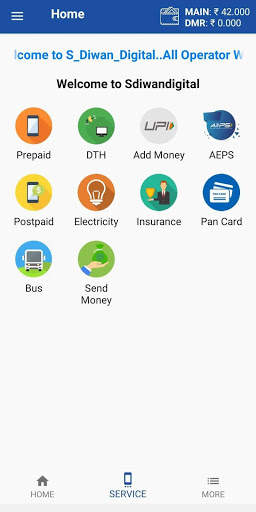 Sdiwandigital स्क्रीनशॉट 2