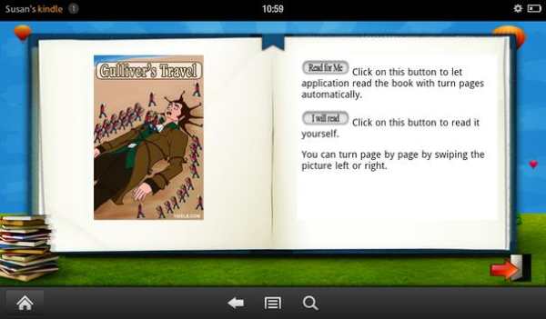 Gulliver's Travels screenshot 2