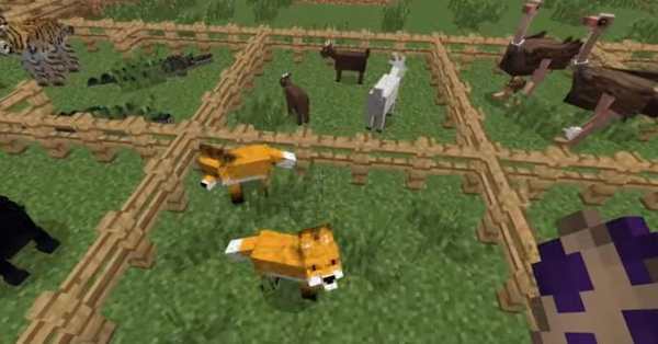 Creatures Mod For MCPE screenshot 1
