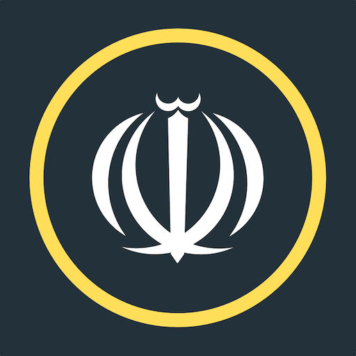 Iran News English icon