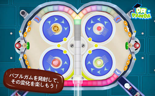 Dr. Pandaキャンディー工場 screenshot 3