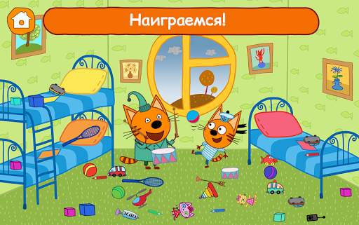 Три Кота: Познавательные Игры скриншот 14
