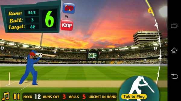 World Cricket: I.P.L T20 2016 screenshot 16