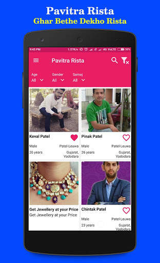 Pavitra Rista - Free Matrimonial App screenshot 4