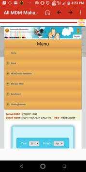 All Maharashtra School MDM  शालेय पोषण आहार योजना screenshot 4