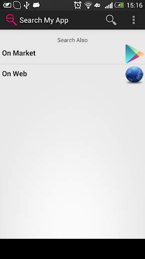 Search My App screenshot 1