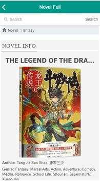 Novel Full screenshot 2