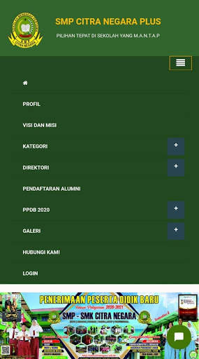 SMP CN Mobile screenshot 3