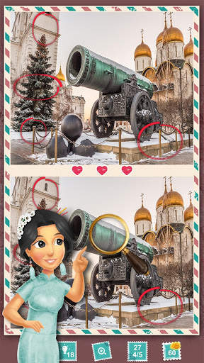 Find the differences game   Tebak gambar: Asia screenshot 6