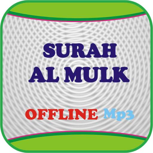 Surah Al Mulk Oflline Mp3 1.2