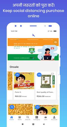 Create your online store, make profit with google screenshot 2