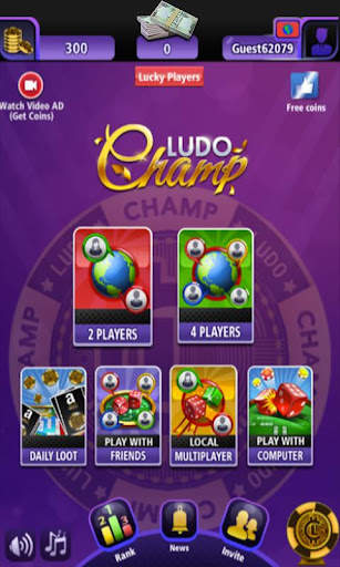 Ludo Champ Super Star Champion 1 تصوير الشاشة