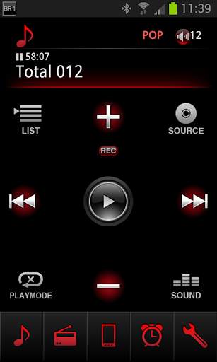 KENWOOD Audio Control BR1 2 تصوير الشاشة