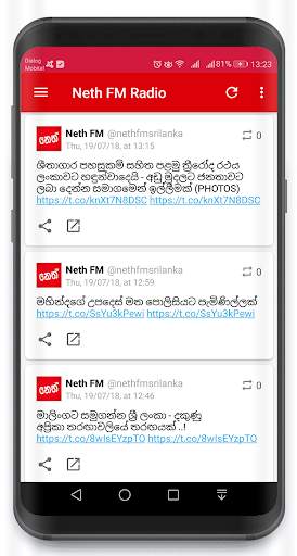 Neth FM Live Radio - Sri Lanka screenshot 6