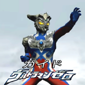 Trick Ultraman Zero icon