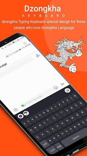 Dzongkha keyboard 2021 dzongkha Language Keyboard screenshot 4