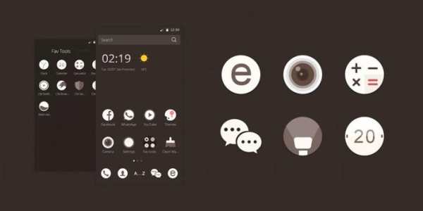 Simple Style Theme screenshot 1