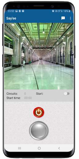 My Hajj screenshot 6