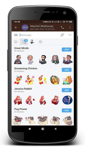Chocolate Messenger screenshot 1