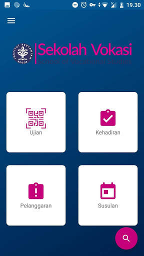 SV IPB Exam Apps скриншот 2