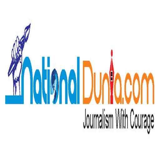 National Dunia 1.0