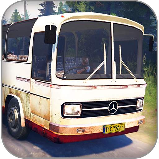 2nd Gear Bus 1.8