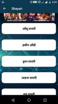 Run For Earn स्क्रीनशॉट 2
