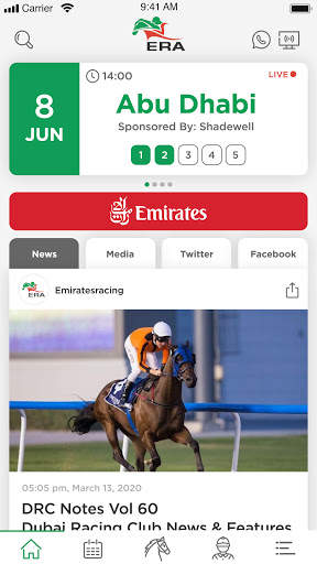 Emirates Racing Authority screenshot 1
