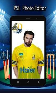 Cricket PSL Suit Photo Editor 2019: PSL 4 DP Maker screenshot 3