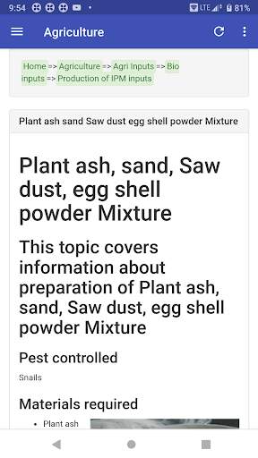 Agri Guide Offline screenshot 4