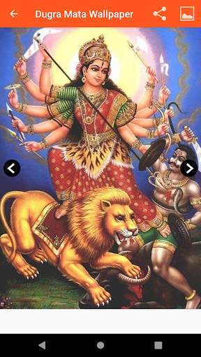 Durga Mata HD Wallpapers screenshot 5