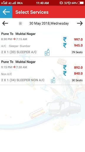 Shri Sairam Travels screenshot 4