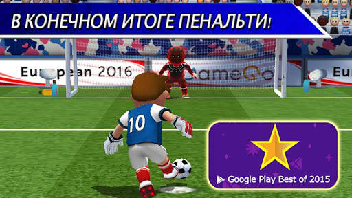 Perfect Kick - футбол скриншот 1