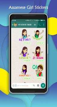 Assamese Girl Sticker for WhatsApp - WAStickerApps screenshot 4
