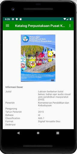 Perpustakaan Kemdikbud screenshot 1