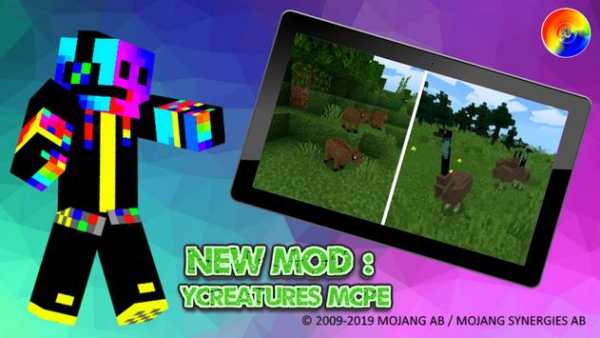 New Mod : yCreatures MCPE screenshot 4