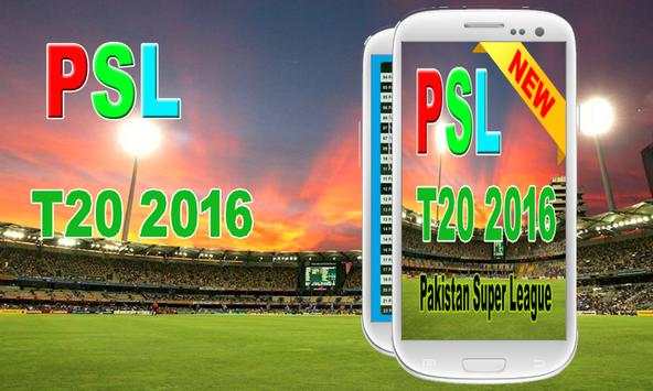 T20 Cricket Live 2016 screenshot 3