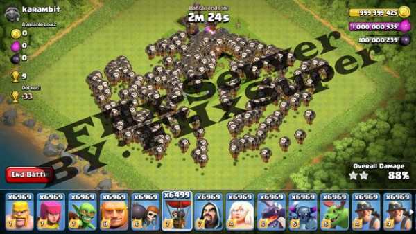Fhx-SERVER COC WORKING screenshot 3