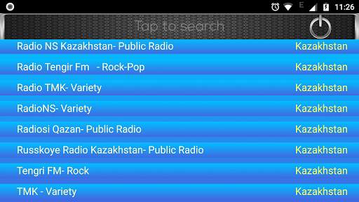 Radio FM Kazakhstan screenshot 3
