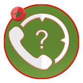 Maroc Contacts  -Version 2016 1.0