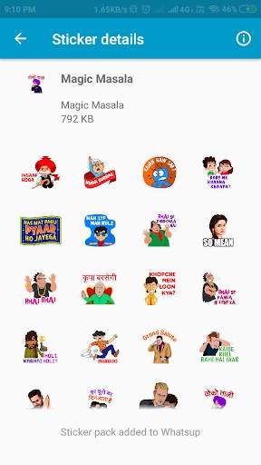 WASticker Library 2 تصوير الشاشة