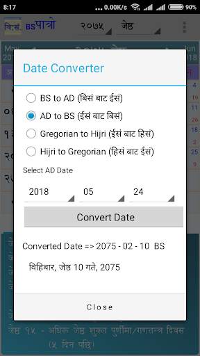 BS Patro  - Nepali BsCalendar screenshot 2