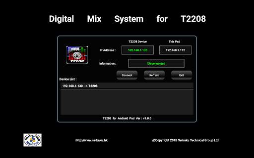 T2208 screenshot 1