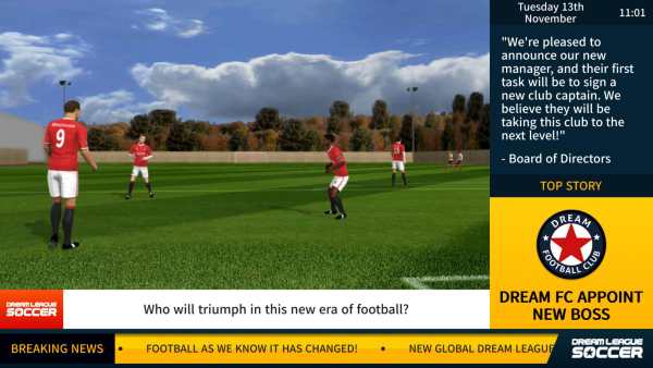 Dream League Soccer screenshot 3