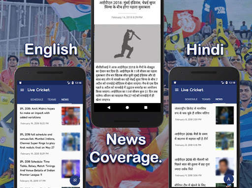 Live Cricket Score, IND vs RSA screenshot 4