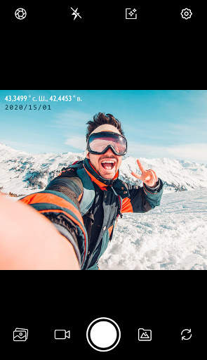 Timestamp camera: Add DateTime скриншот 13