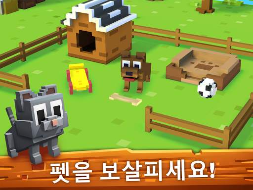 Blocky Farm screenshot 14