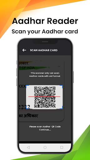 Aadhar card - Check status screenshot 3